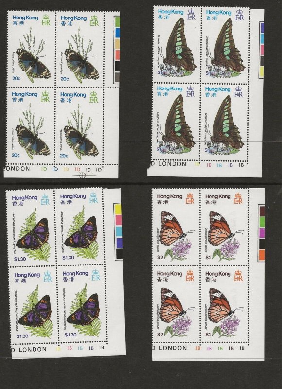 Hong Kong 1978 Butterflys set in blocks of 4 includes sg.383a  short leg of E