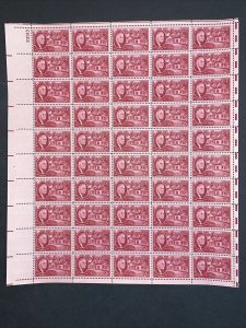 1945 sheet of postage stamps, 2-cent Roosevelt, Sc# 931 