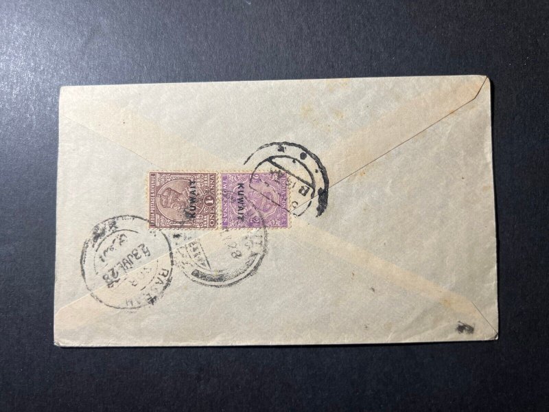 1928 Kuwait Overprint India Postage Kuwait to Surat India