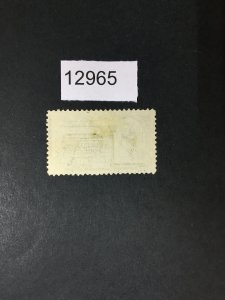 US STAMPS # E1 USED VF CAT. $80 LOT #12965