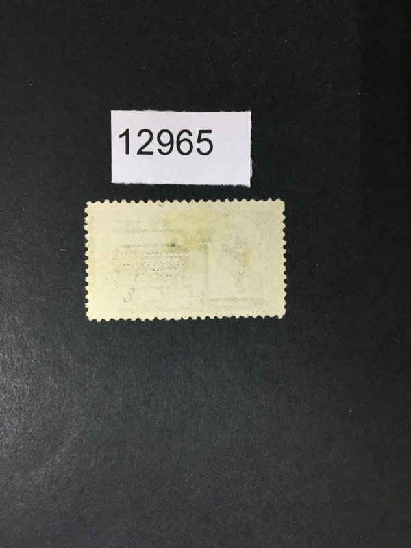 US STAMPS # E1 USED VF CAT. $80 LOT #12965