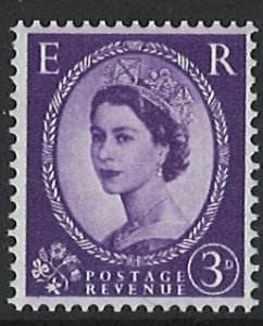 Great Britain Scott 297 MNH!