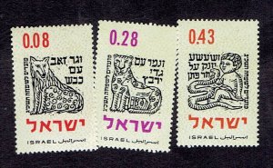 ISRAEL SCOTT#225-227 1962 NEW YEAR SET - MNH