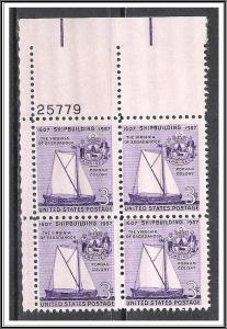 US Plate Block #1095 Shipbuilding MNH