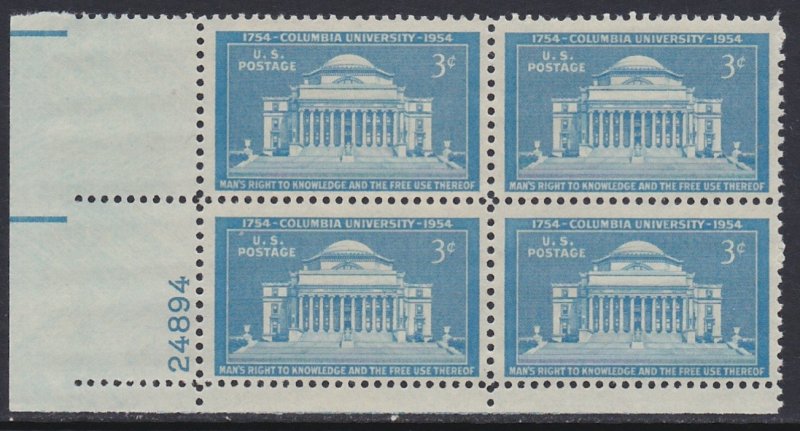 1029 Columbia University 200th Anniversary Plate Block MNH