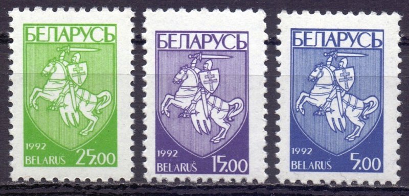 Belarus. 1993. 25-27. Standard. MNH.