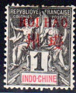 France Offices in China--Hoi Hao (海口) #1 mint, ragged perfs