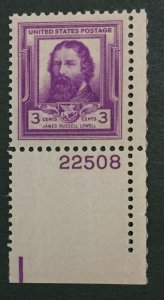 MOMEN: US STAMPS #866 MINT OG NH PSE GRADED CERT GEM-100