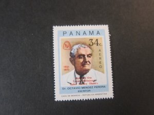 Panama 1976 Sc C416 set MNH