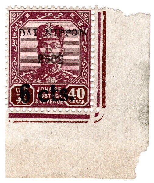 (I.B) Malaya States Revenue : Johore 6c on 40c OP (Japanese Occupation)