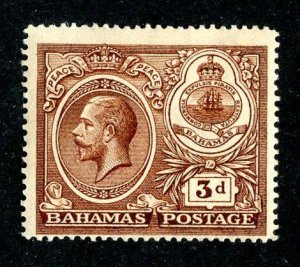 1920  Sc #68 MLH* cv.$3.50 ( 832 Bahamas )