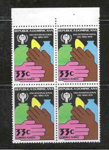 DOMINICAN REPUBLIC  # SC C289   MNH