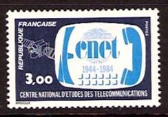 France #1934 Satellite, Phone & Keyboard1984 NH Cat. $ 1.40