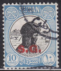 Sudan O49 Hadendowa, Official 1951