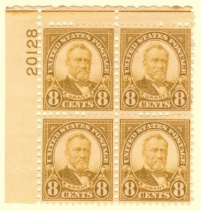 USA SC #640 MNH PB 1927 8c Grant #20128 CV $20.00