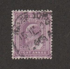 1882 -1926 India Collection of Used Stamps