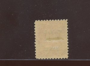 Canal Zone J20c Double Postage Due Overprint ERROR Stamp with APS Cert(BZ1042