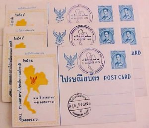 THAILAND PC 5 SET OF 5 1971