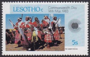 Lesotho 1983 SG536 UHM