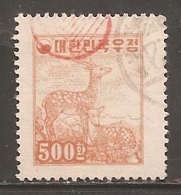 Korea  SC 198  Used