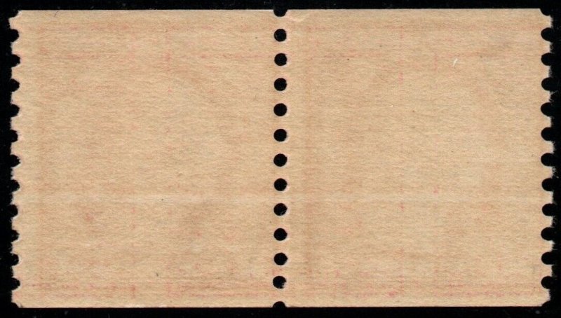 U.S. #455 MNH Joint Line Pair