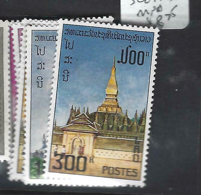 LAOS   (PP1205B)   SC 277-282    MNH