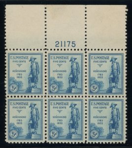 US Stamp #734 Kosciuszko 5c - Plate Block of 6 - MNH - CV $28.00