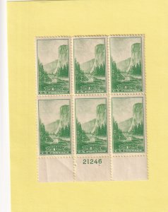 US 740 MH OG PLATE BLOCK OF 6 # 21246