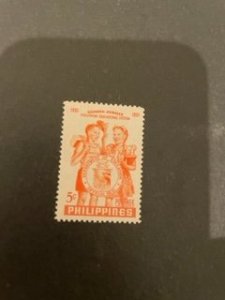 philippines sc 575 MNH