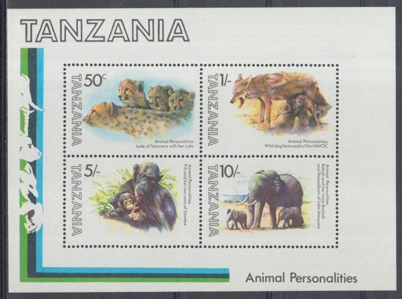 XG-K054 WILD ANIMALS - Tanzania, 1982 Animal Personalities, Felines MNH Sheet