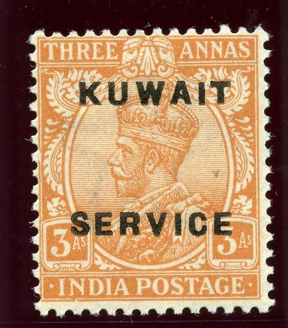 Kuwait 1923 KGV Official 3a orange-brown superb MNH. SG O6. Sc O6.