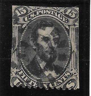 U.S. Scott #77 Used 15c Abraham Lincoln No Grill   2018 CV $170.00