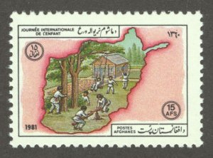 Afghanistan Scott 991 MNHOG - 1981 International Children's Day - SCV $0.95