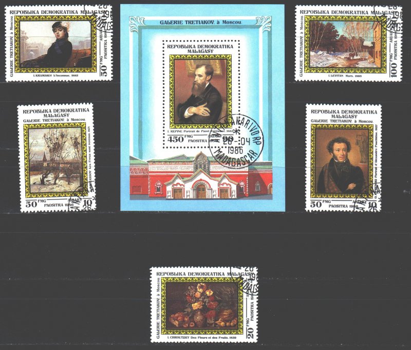 Madagascar. 1986. 1020-24, bl34. Tretyakov Gallery painting Pushkin. USED.