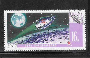 RUSSIA #3318 Used Single