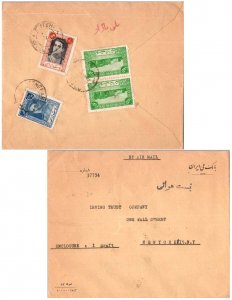 Iran 50d Ministry of Justice and 2.50R and 10R Shah Pahlavi c1946 Teheran Air...