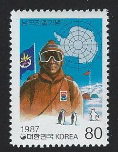 Korea MNH multiple item sc 1504