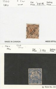 Togo Germany, Postage Stamp, #1a, 10 Used, 1897-1900, JFZ