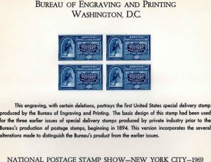 SC6 ASDA 69 with Bof4 of E4 pictured (B4 Brookman) Natl Postage Stamp Show