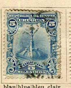 URUGUAY; 1900 early classic Perf issue fine used 5c. value