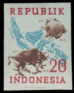 INDONESIA 1949 SCOTT # 63. MINT. IMPERFORATE.