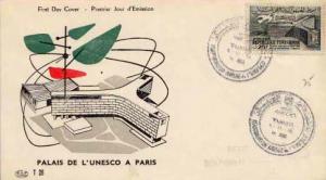 Tunisia, First Day Cover