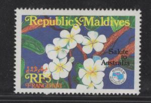 MALDIVE ISLANDS 1061 MNH   FLOWERS,  FRANGIPANI, 1984