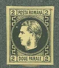 Romania 29 Mint VF HR