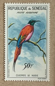 Senegal 1961 50fr Bird, unused.  Scott C26, CV $2.25