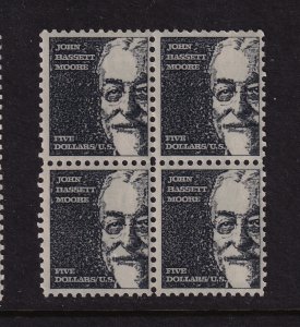 1966 John Bassett MOORE $5 Sc 1295 MNH untagged block of 4 (F