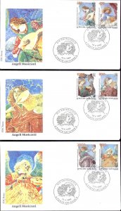 1998 - VATICAN - Scott #1075-1080 - FDC