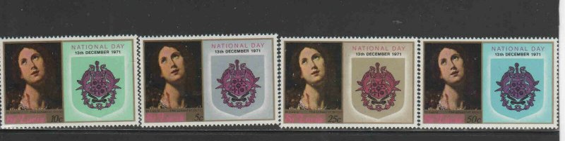 ST. LUCIA #308-311  1971  NATIONAL DAY    MINT VF LH O.G