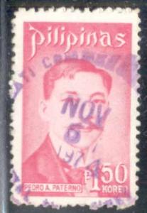 Philippines ~ #1204 ~ Pedro Paterno ~ Used