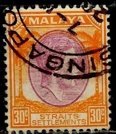 Straits Settlements: 1937; Sc. # 247; Used Single Stamp